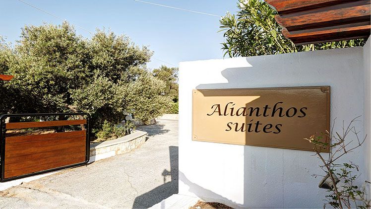 Alianthos Suites Crete Holidays To Greek Islands - 